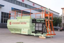 Gaodetec GHS0883 and GHS0683 Diesel Drive Hydroseeding Mulch Machine